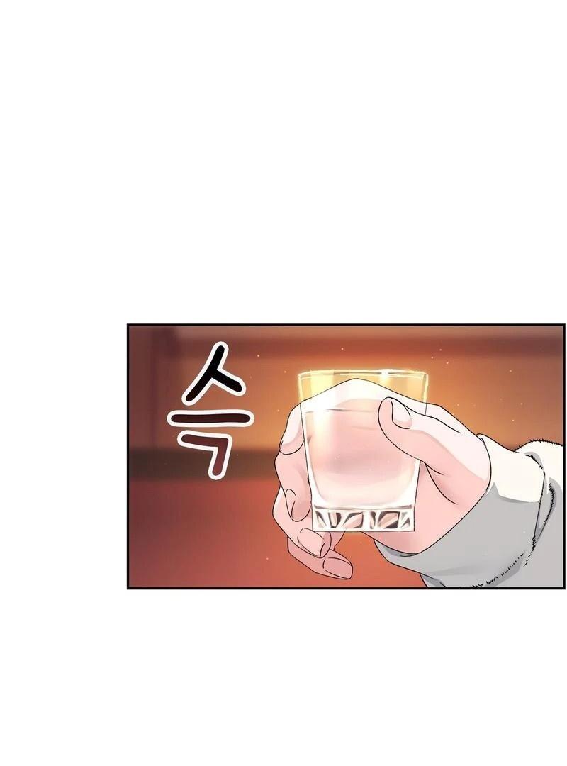 Chapter 7 - Image 114