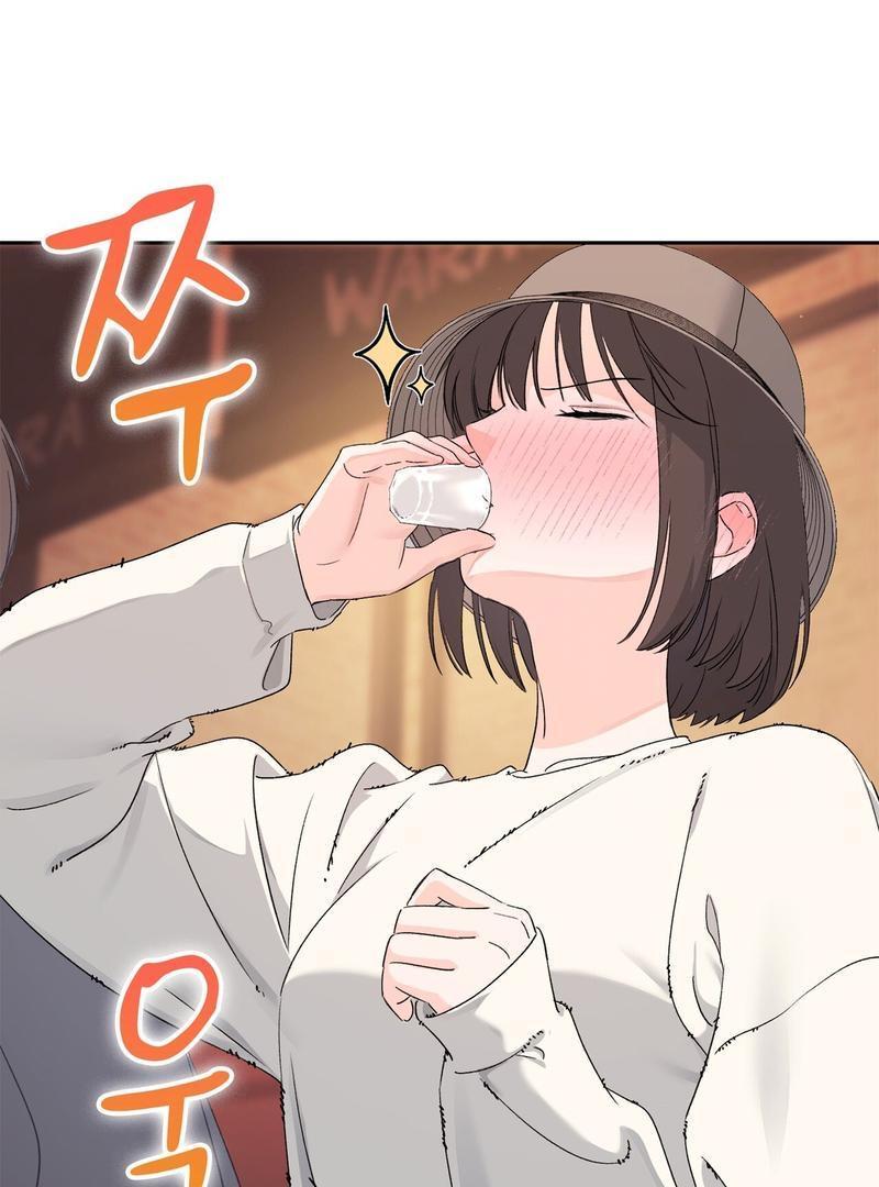 Chapter 7 - Image 115