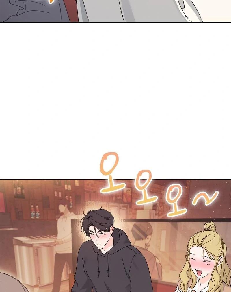 Chapter 7 - Image 116