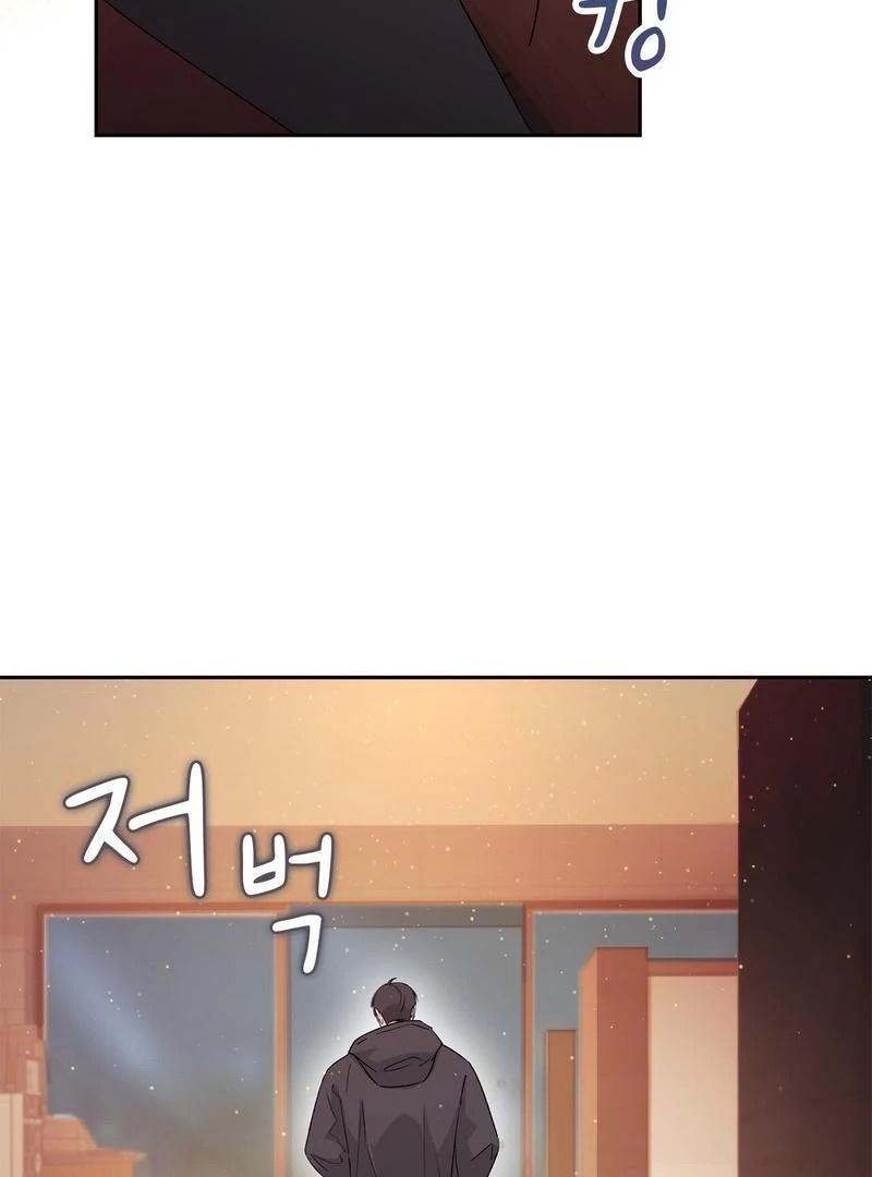 Chapter 7 - Image 121