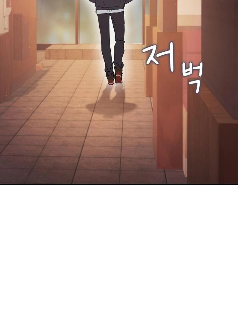 Chapter 7 - Image 122