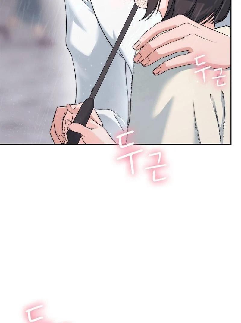 Chapter 7 - Image 13