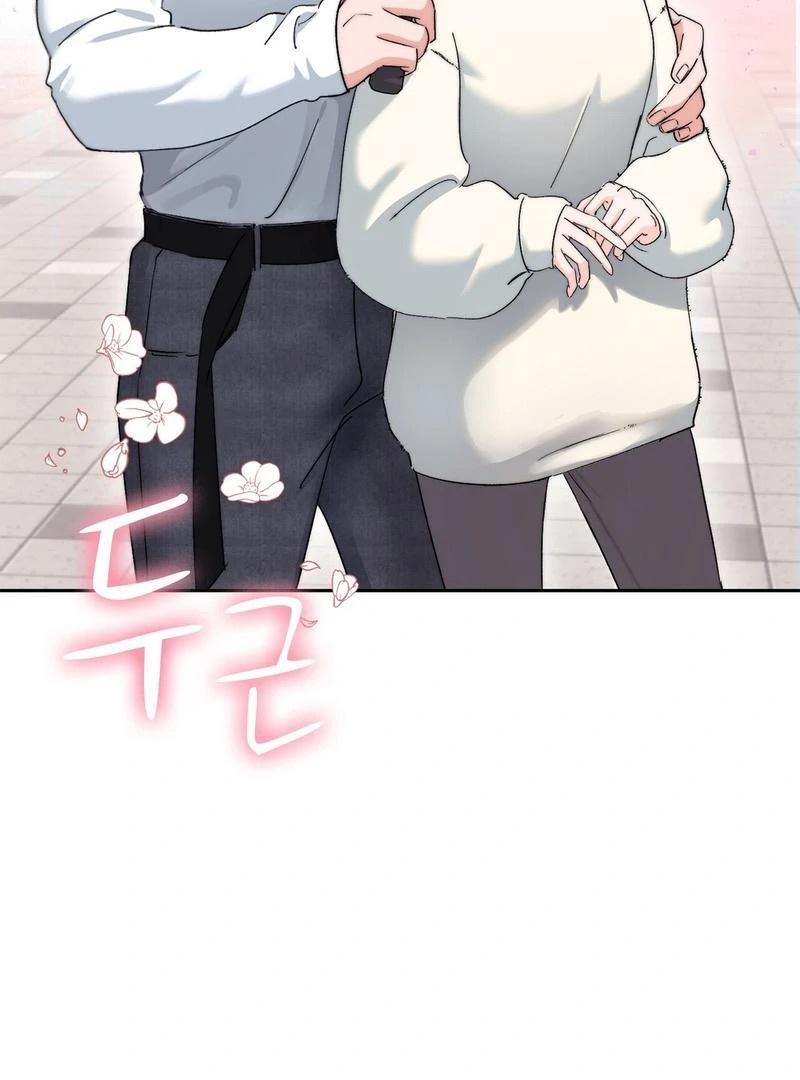 Chapter 7 - Image 24