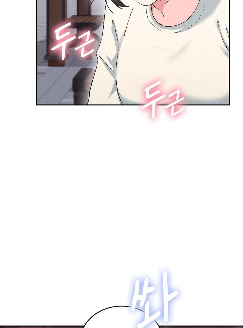 Chapter 7 - Image 35