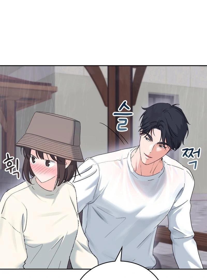 Chapter 7 - Image 37