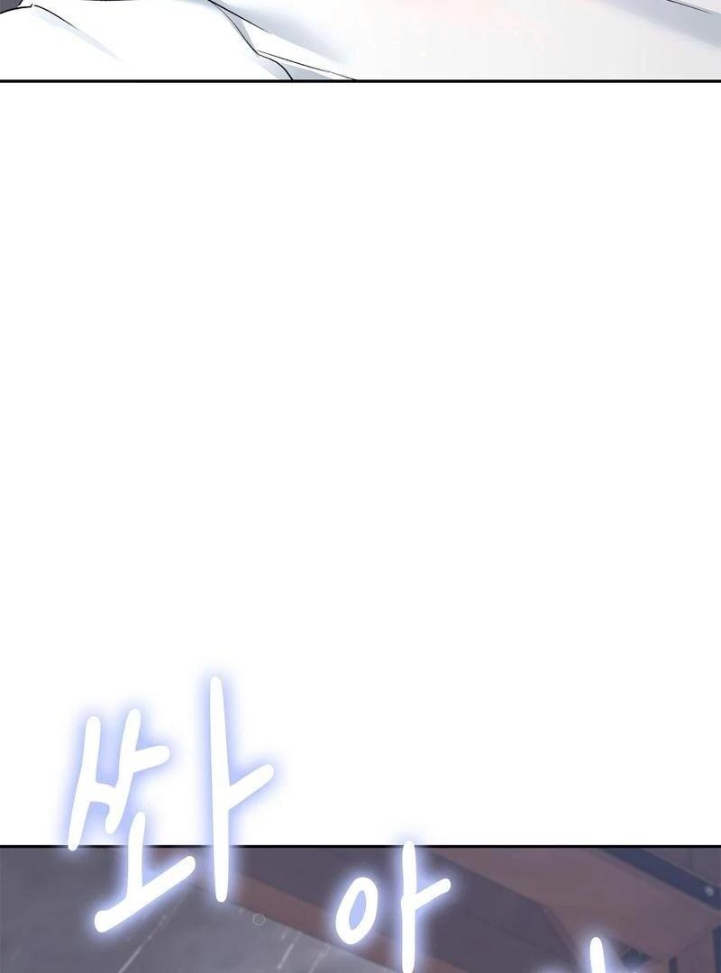 Chapter 7 - Image 54