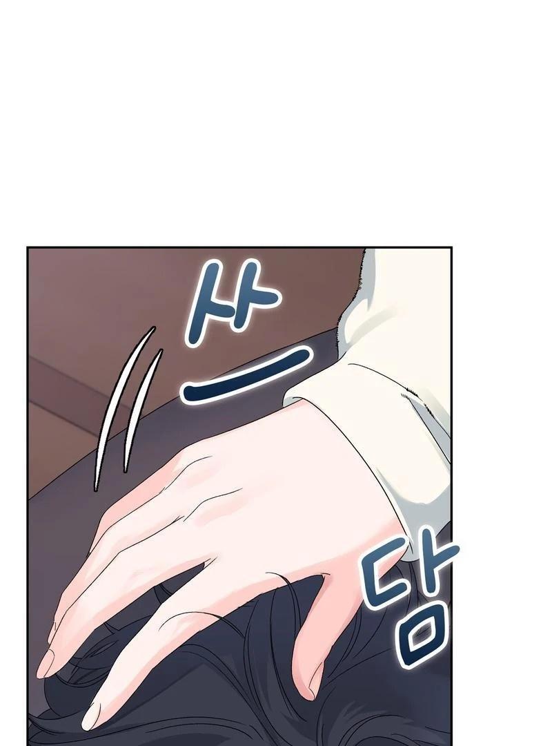 Chapter 7 - Image 59