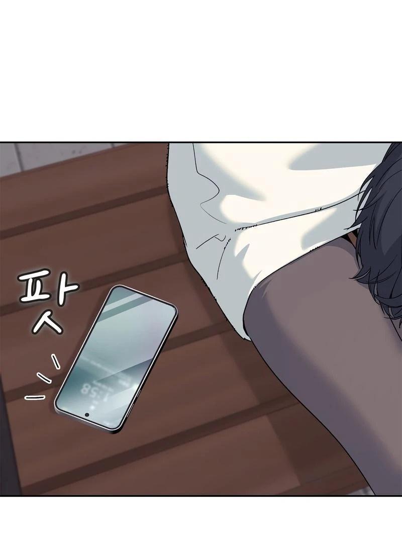 Chapter 7 - Image 63