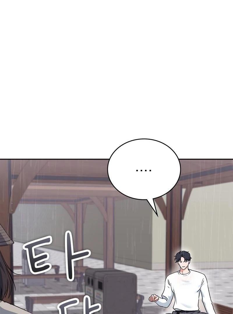 Chapter 7 - Image 73