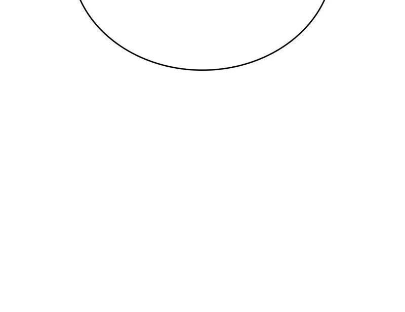 Chapter 8 - Image 104