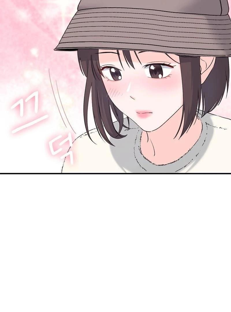 Chapter 8 - Image 32