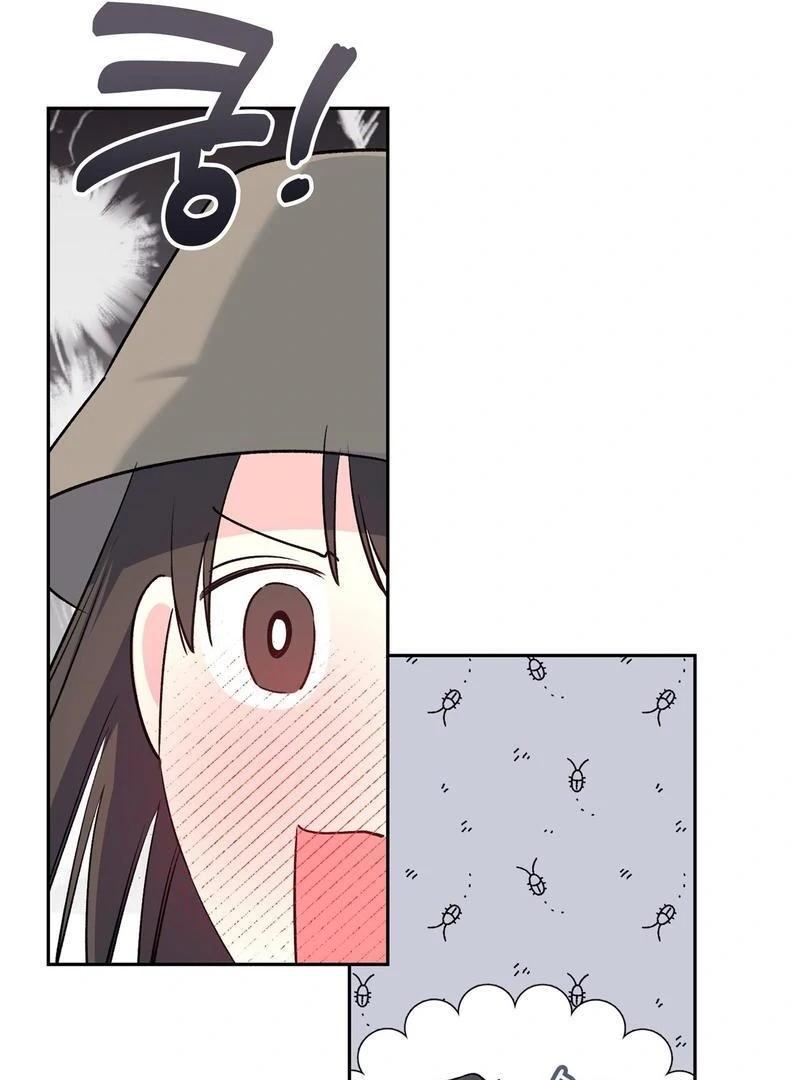 Chapter 8 - Image 95