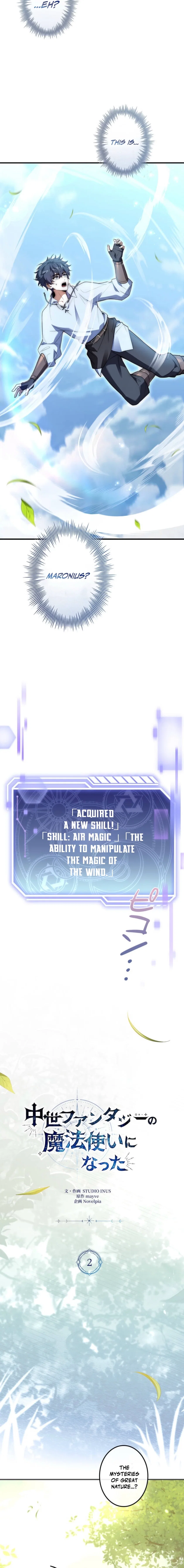 Chapter 2 - Image 9