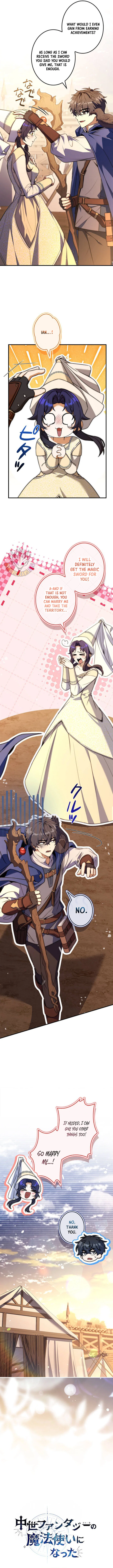Chapter 21 - Image 3