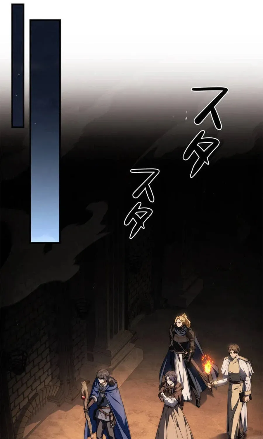 Chapter 28 - Image 53