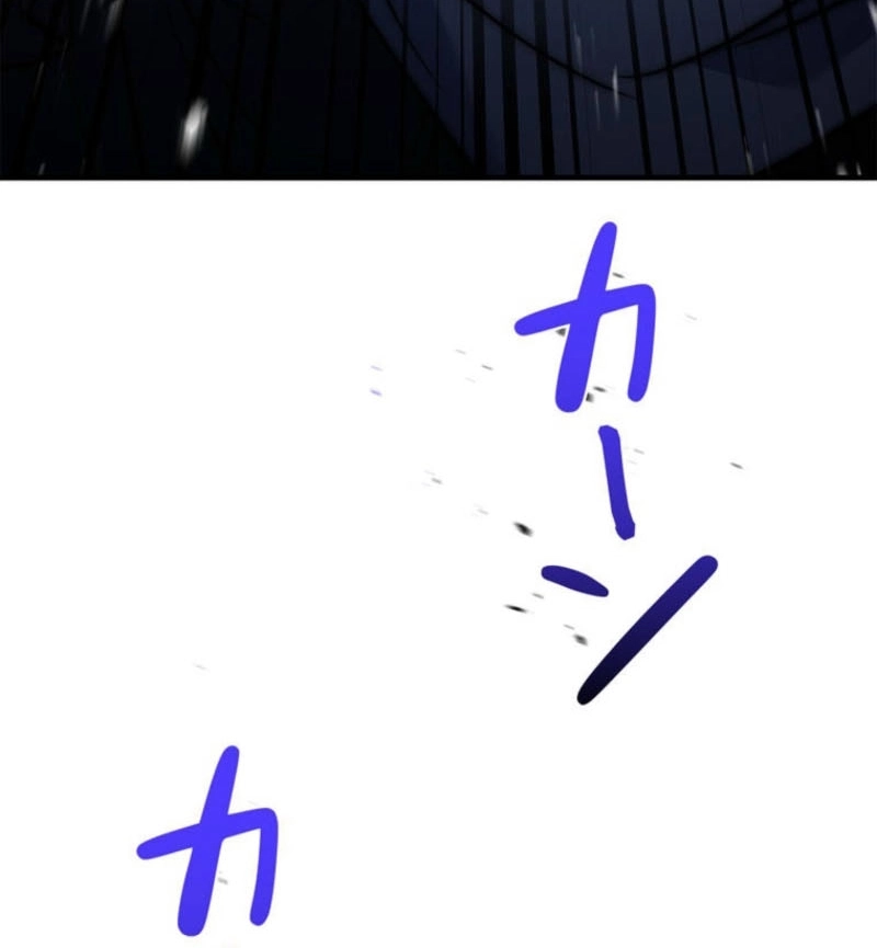 Chapter 3 - Image 70