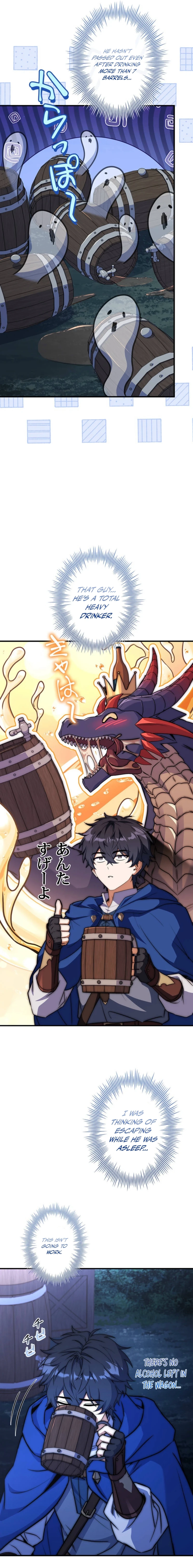 Chapter 5 - Image 21