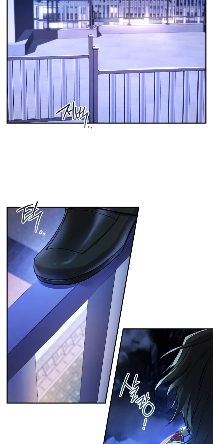 Chapter 1 - Image 103