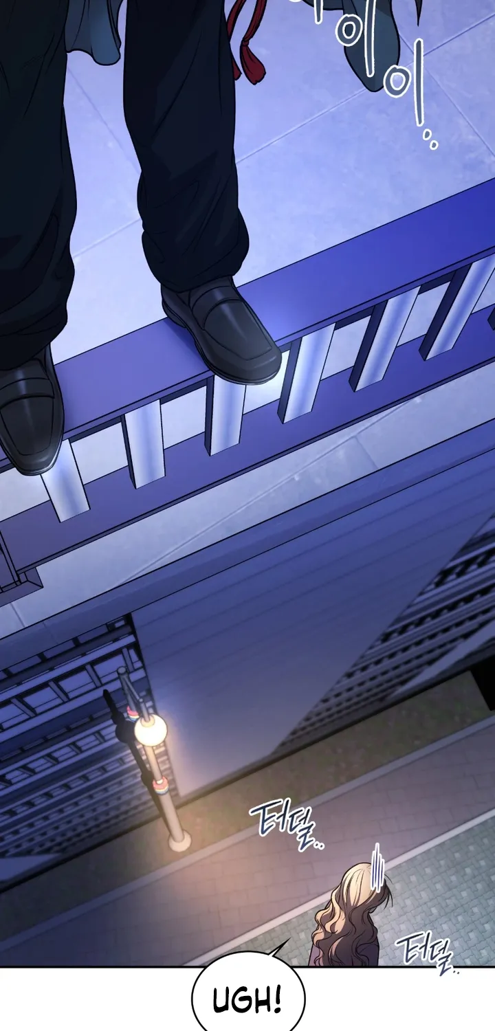Chapter 1 - Image 106