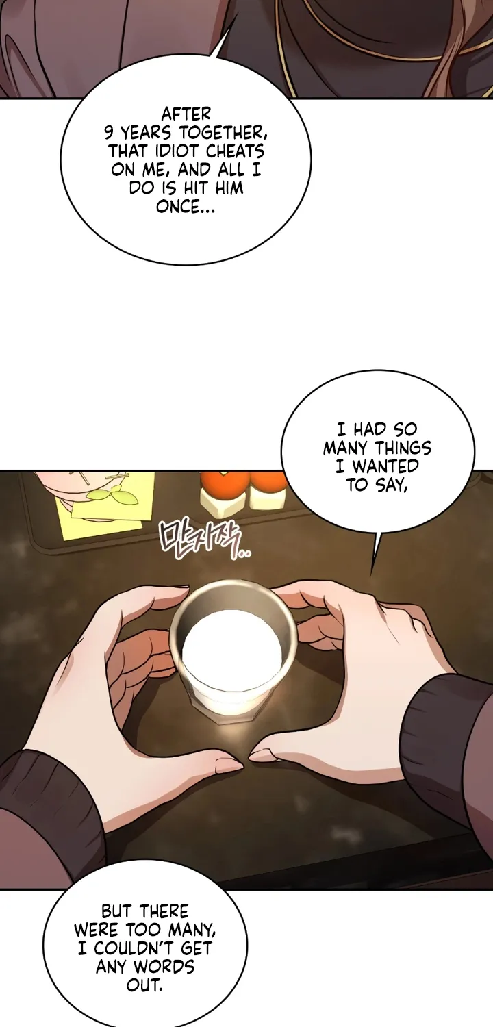 Chapter 1 - Image 28