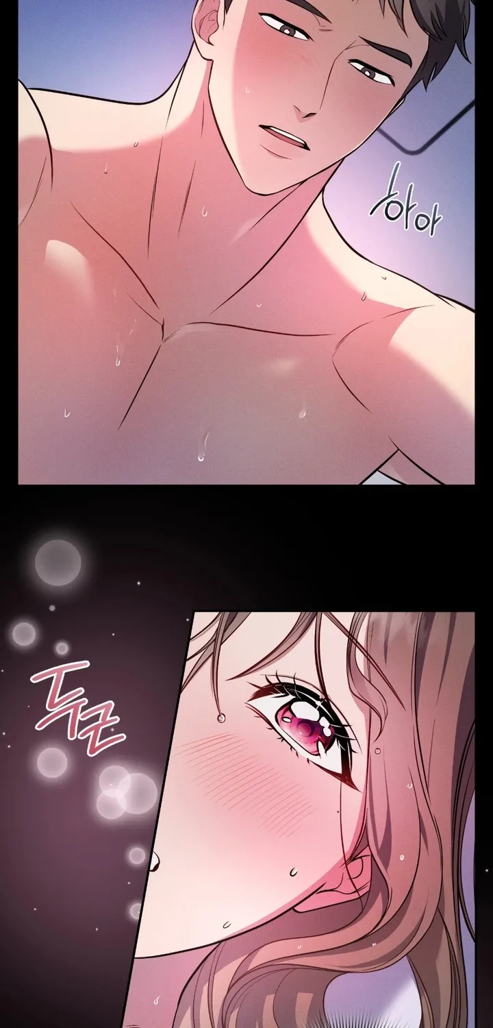 Chapter 1 - Image 64