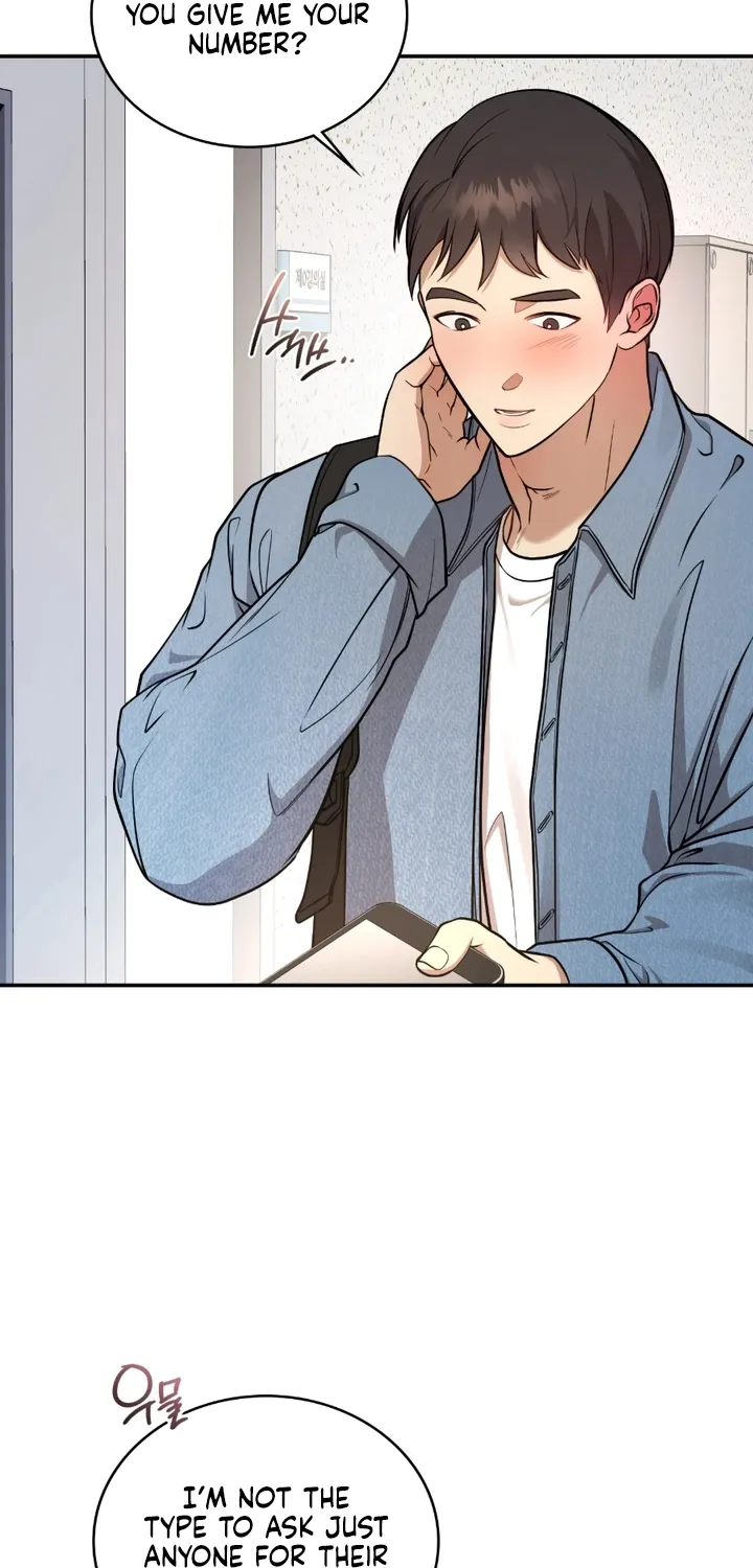 Chapter 1 - Image 7