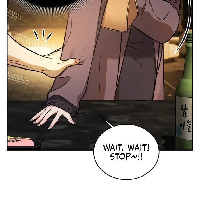 Chapter 1 - Image 90