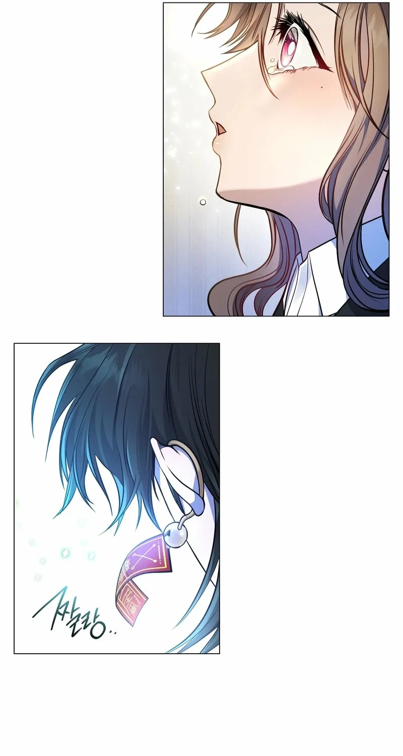 Chapter 2 - Image 81