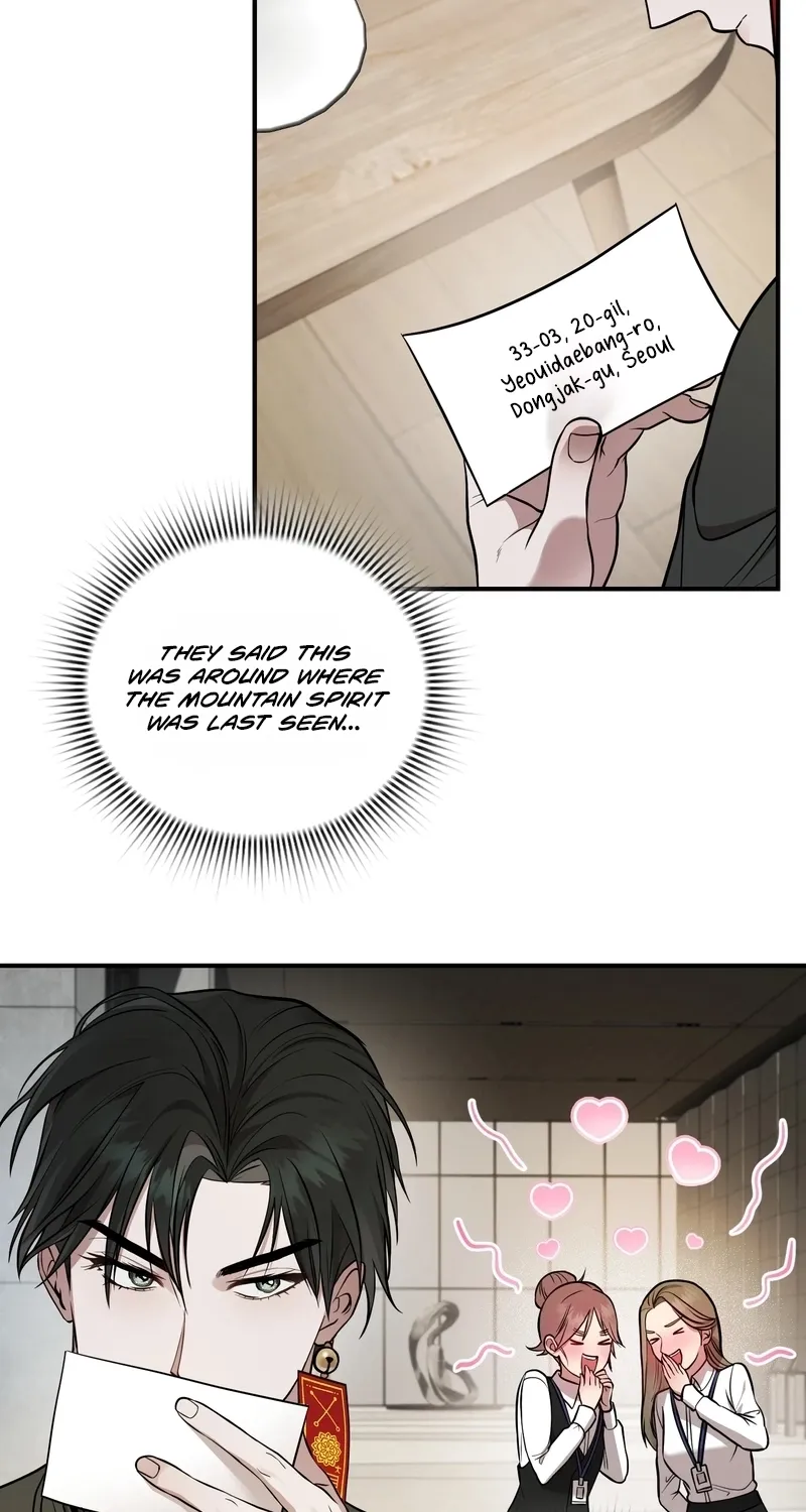 Chapter 3 - Image 26