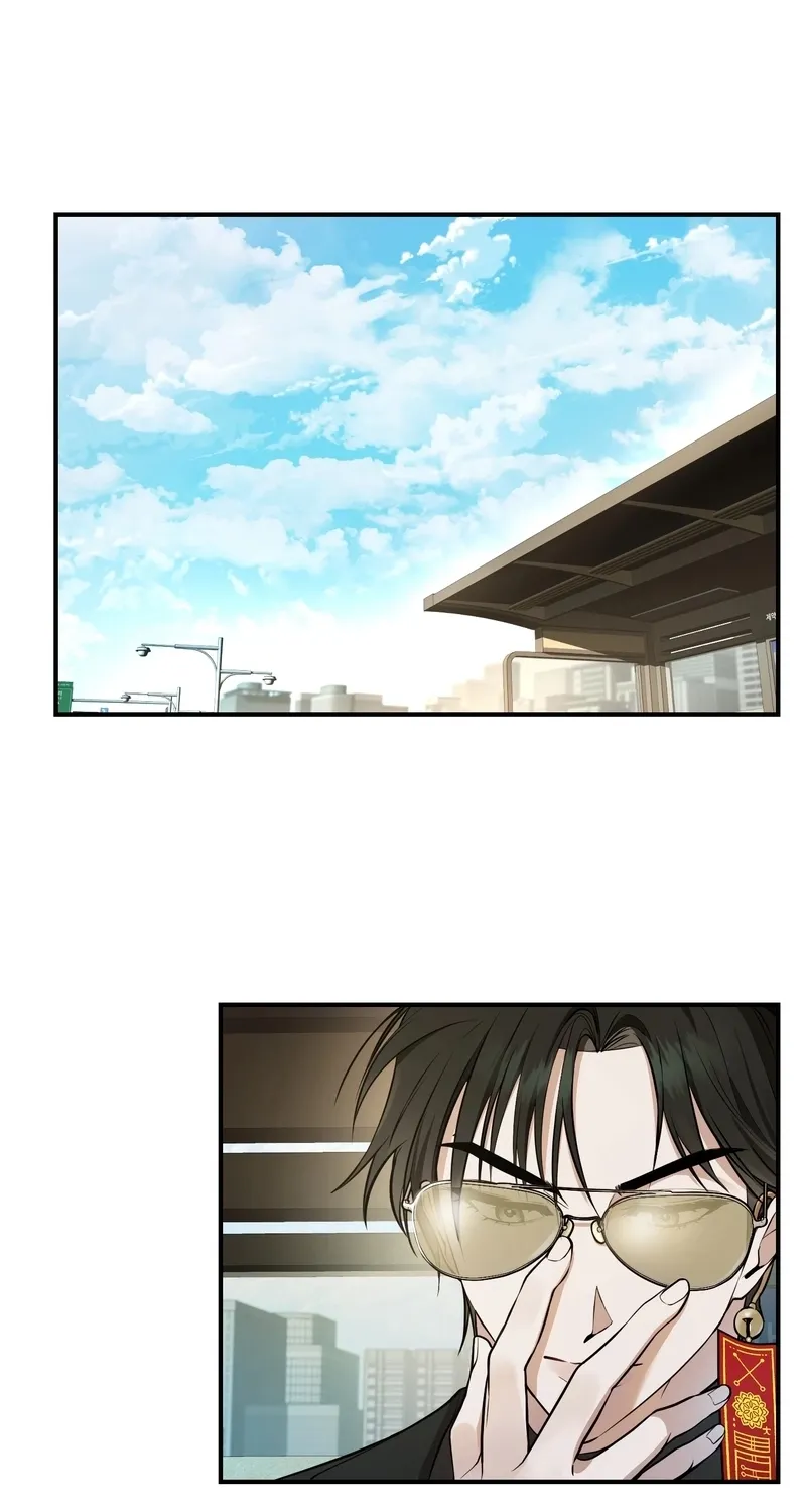 Chapter 3 - Image 2