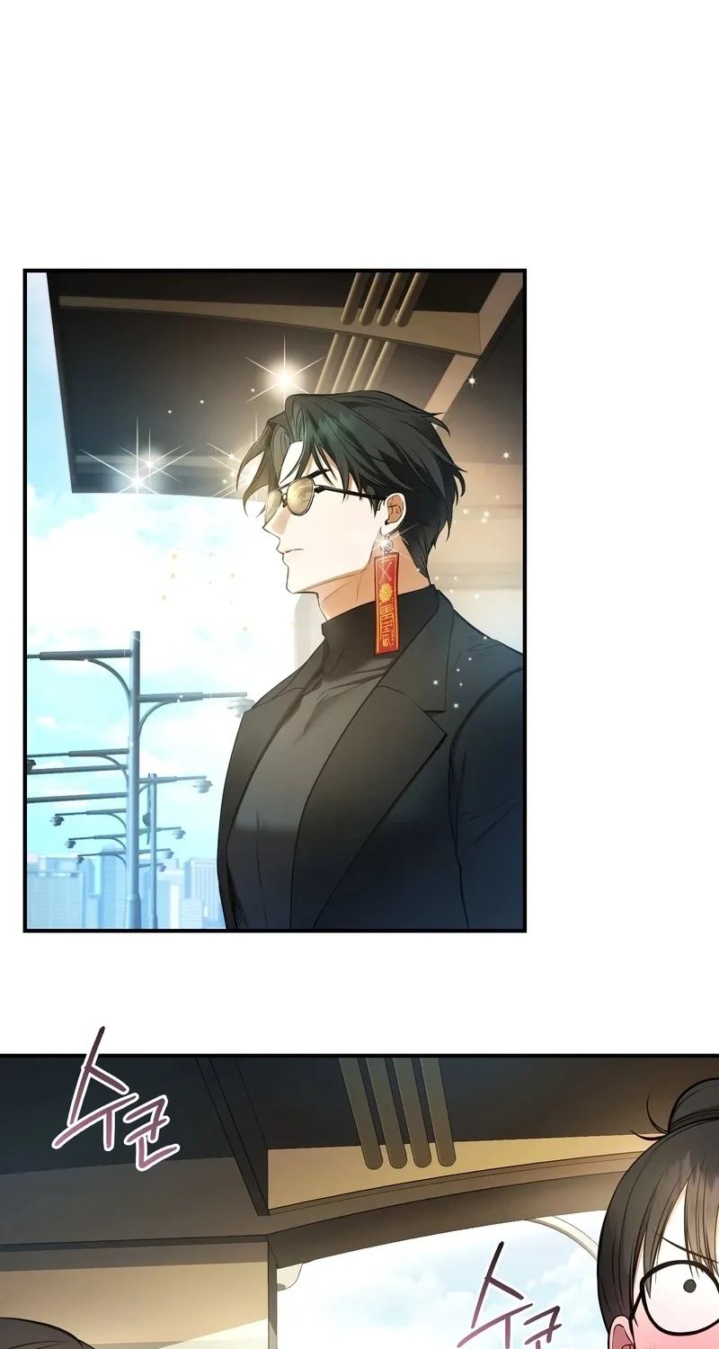 Chapter 3 - Image 3