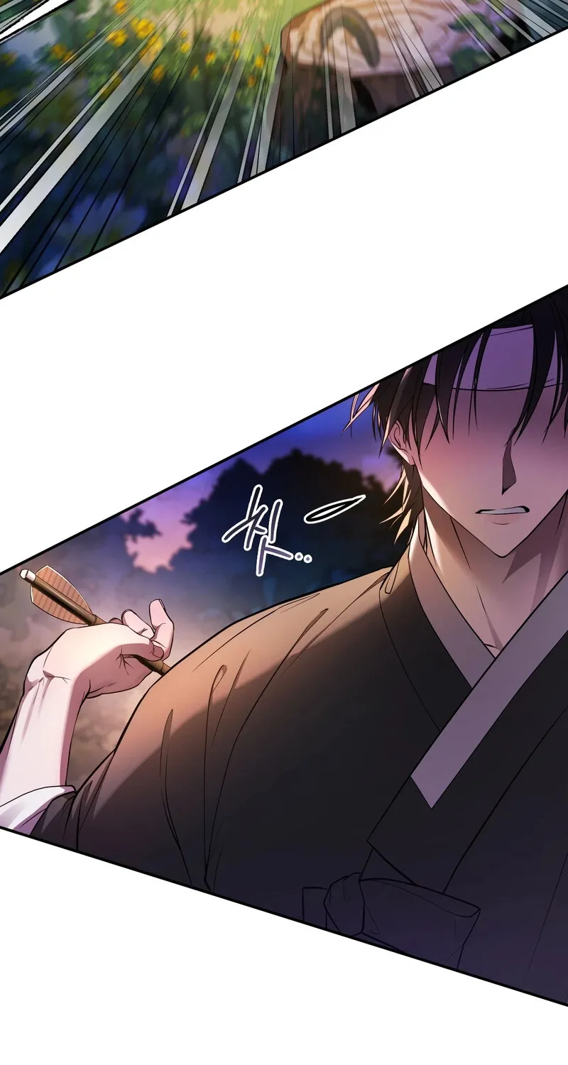 Chapter 6 - Image 4