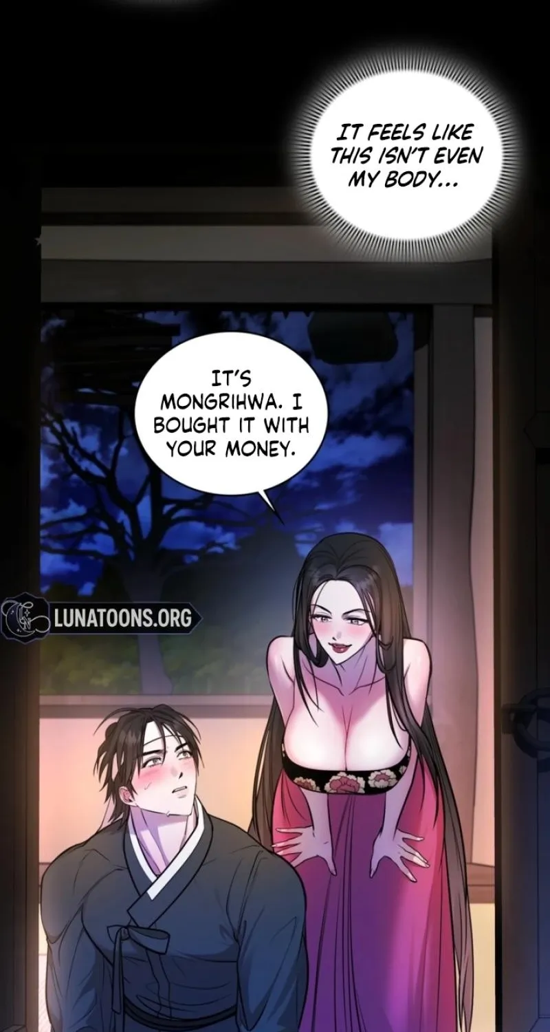 Chapter 7 - Image 26