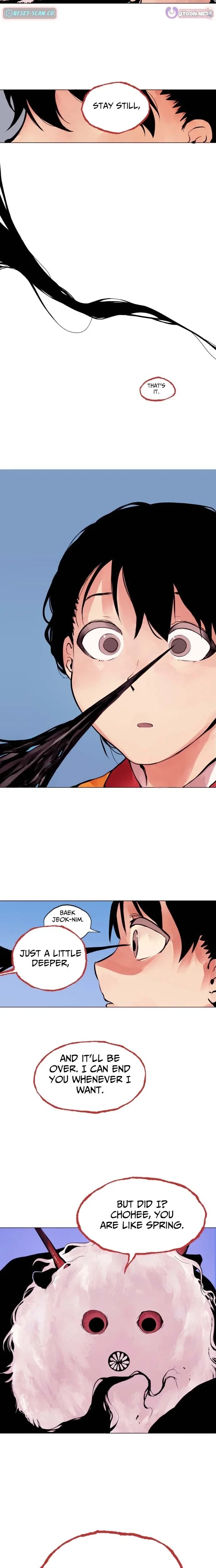 Chapter 1 - Image 12