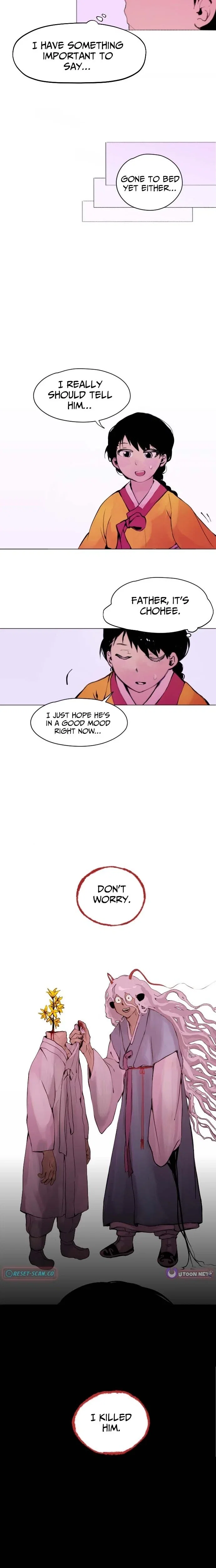 Chapter 1 - Image 15