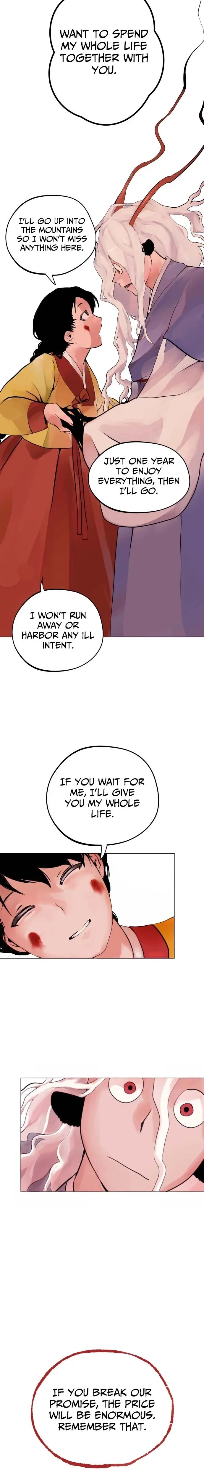 Chapter 1 - Image 21