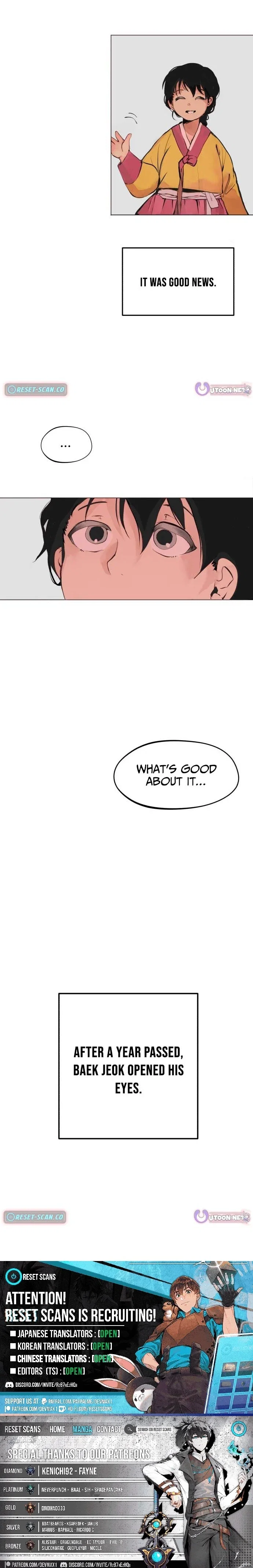 Chapter 1 - Image 23