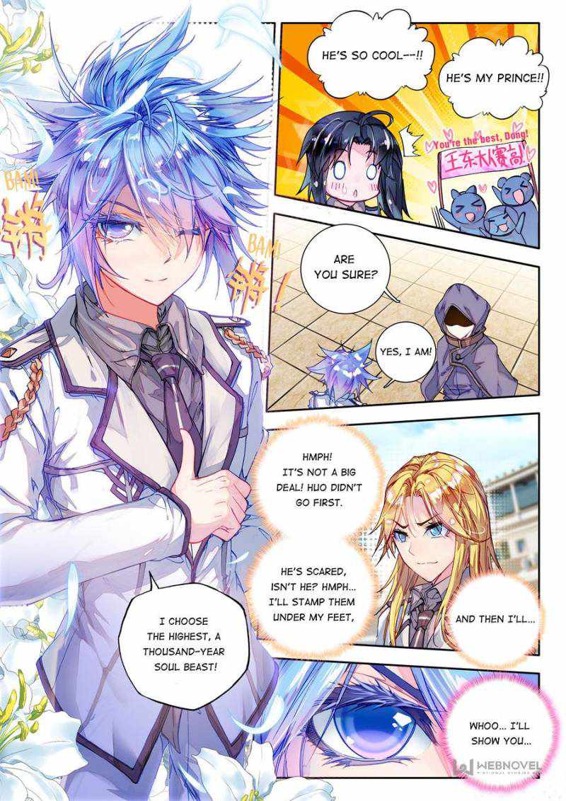 Chapter 49 - Image 10