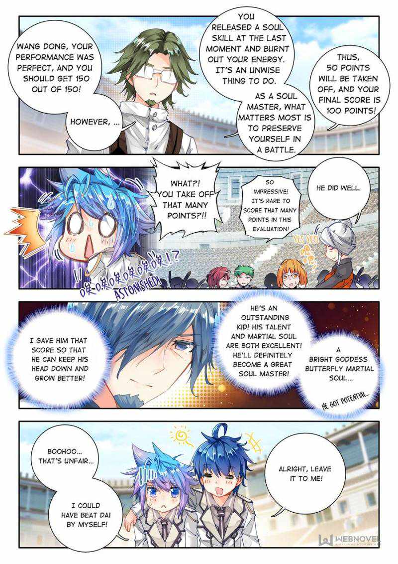 Chapter 49 - Image 12