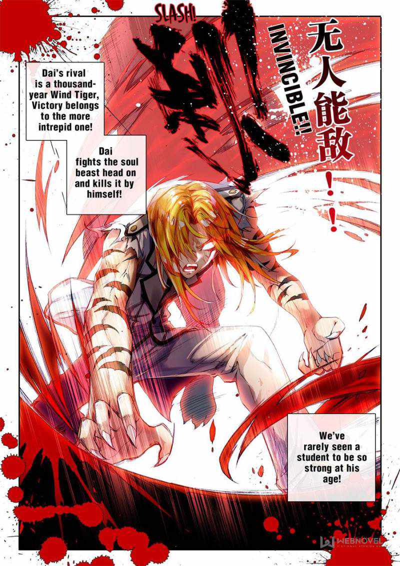 Chapter 49 - Image 14