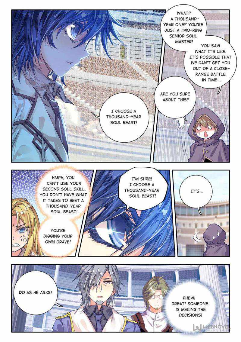 Chapter 49 - Image 17