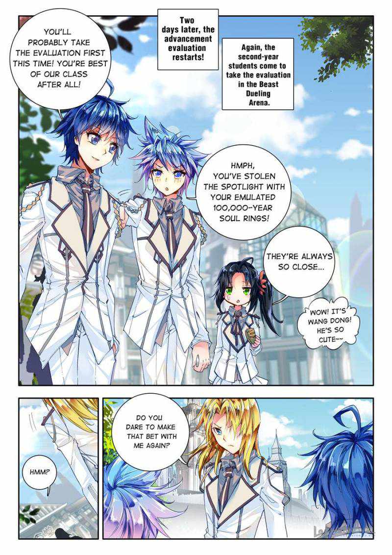 Chapter 49 - Image 4
