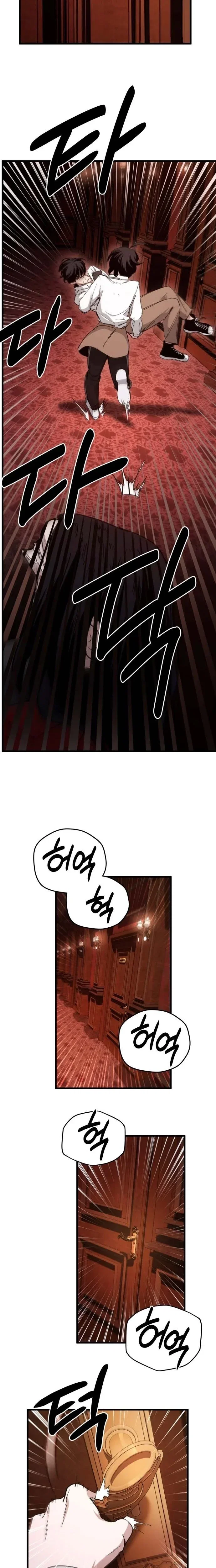 Chapter 1 - Image 26