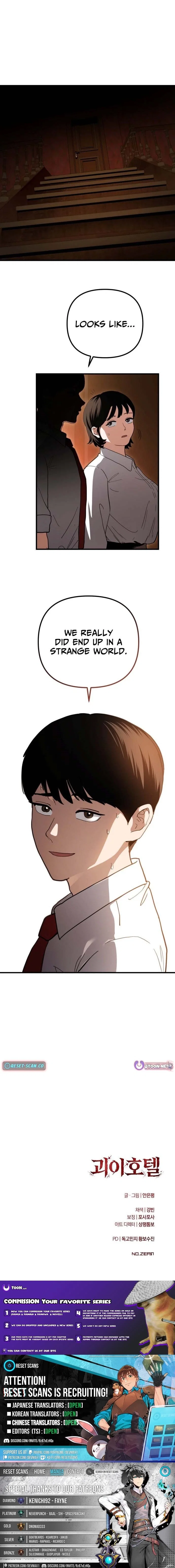 Chapter 2 - Image 23