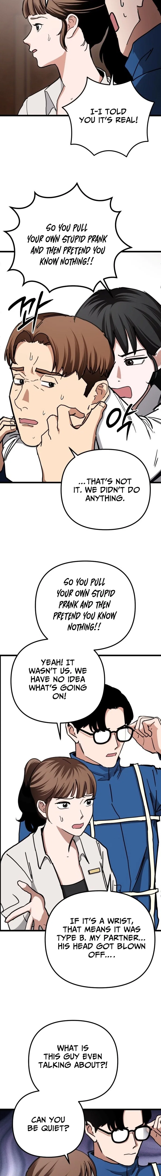 Chapter 3 - Image 17