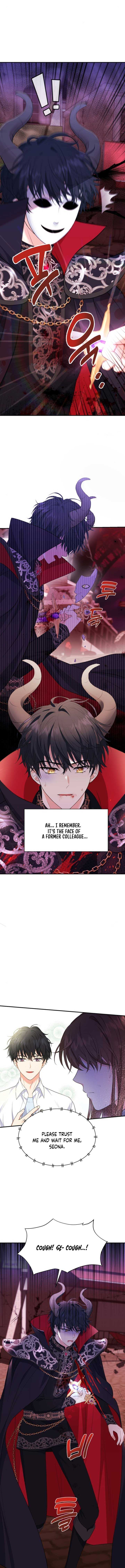 Chapter 1 - Image 4