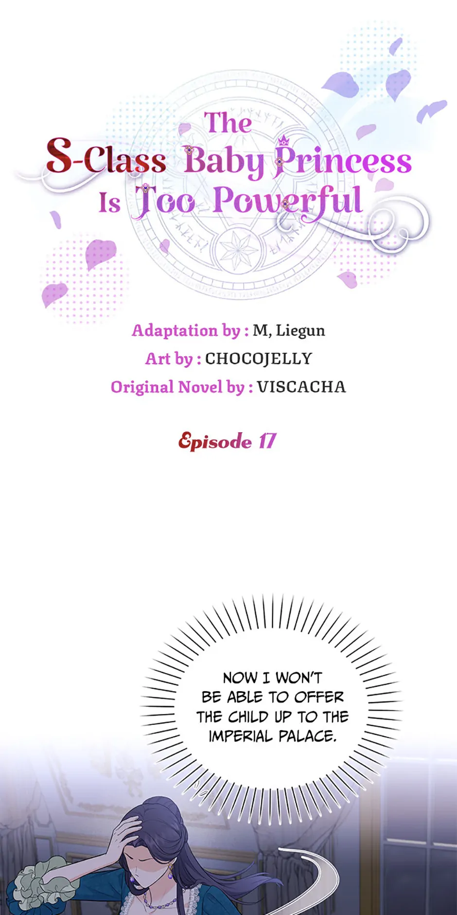 Chapter 17 - Image 7