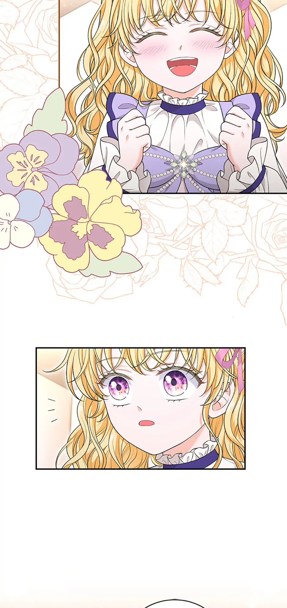 Chapter 41 - Image 14