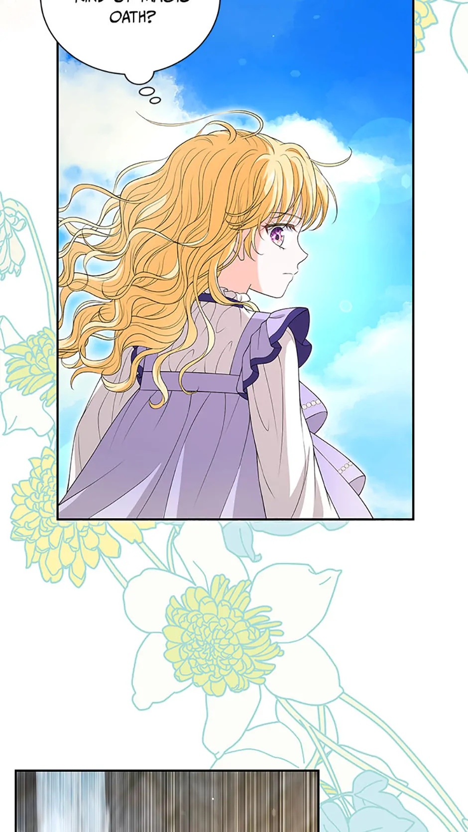 Chapter 42 - Image 41
