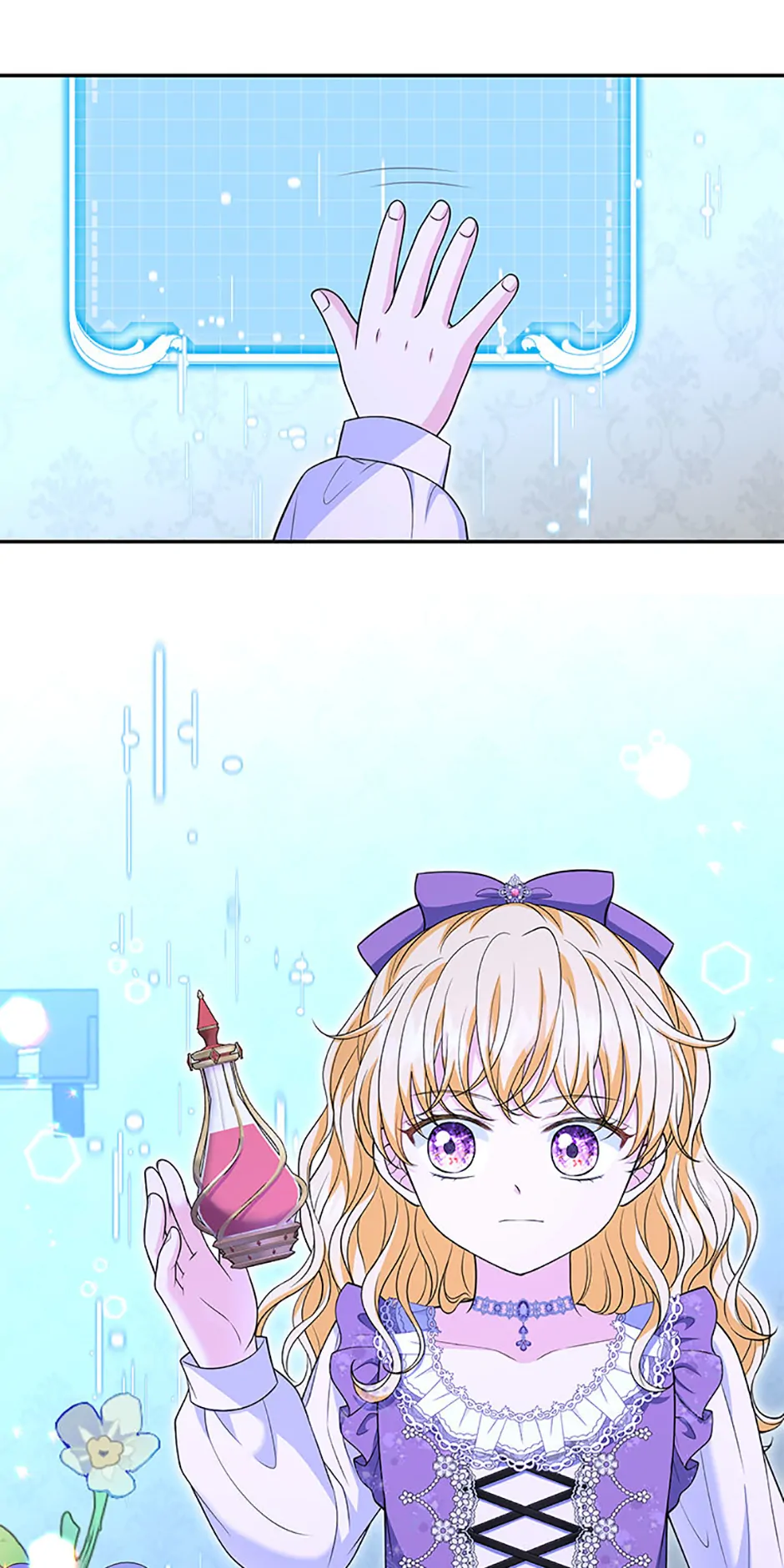 Chapter 46 - Image 22